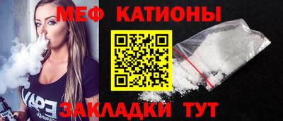 альфа пвп Набережные Челны