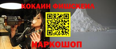 альфа пвп Набережные Челны