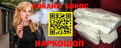 альфа пвп Набережные Челны
