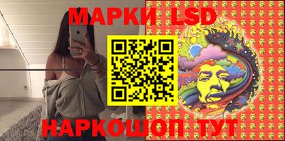 первитин Надым