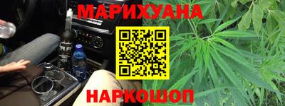 первитин Надым