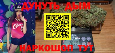 альфа пвп Набережные Челны