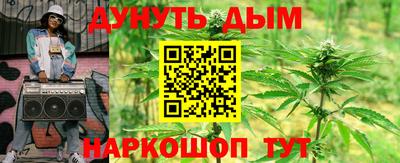 альфа пвп Набережные Челны
