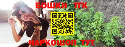 альфа пвп Набережные Челны