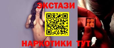 первитин Надым