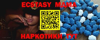 первитин Надым