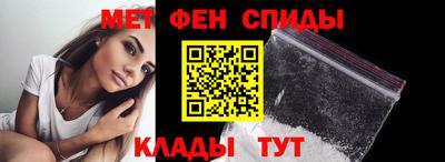 бутик Назарово