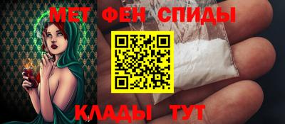 бутик Назарово