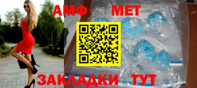бутик Назарово