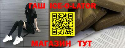 первитин Надым