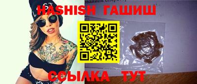 первитин Надым